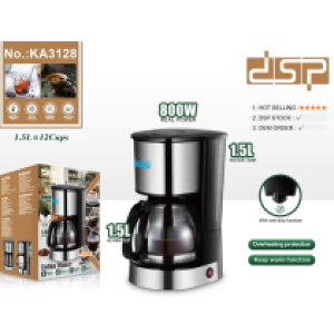 Coffee Machine DSP KA3128 - ម៉ាស៊ីនឆុងកាហ្វេ DSP KA3128