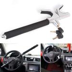 Car Lock Steering double Hook - សោចាក់ចង្កូតឡាន ត្រពួកពីរ