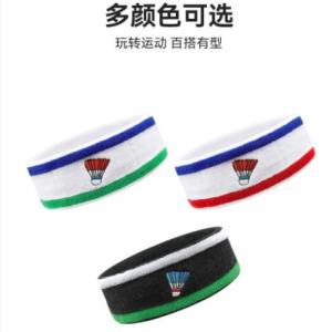 Headband Sport TJ201 - បូរសក់សម្រាប់លេងកីឡា​​ ​TJ201