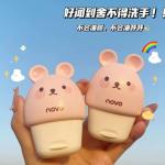 Hand cream NOVO - គ្រីមផ្តល់សំណើមដៃ​ NOVo