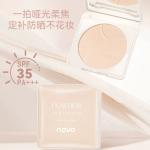 Powder sunscreen NOVO - ម្សៅផាត់មុខមានការពារពន្លឺថ្ងៃ NOVO