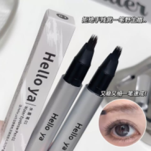 Eyebrow Root HELLOYA #1(Blacl gray) #2(Brown coffee color) - ខ្មៅដៃគូសចិញ្ចើមសរសៃ HELLOYA #1(Blacl gray) #2(Brown coffee color)