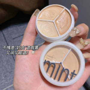 Concealer Mint Palette 3Color - ម្សៅទ្រនាប់បិទបាំងស្នាម3ពណ៌​ Mint Palette 3Color