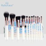 Brush Makeup M1 12Pcs - ជក់ផាត់មុខ​ M1 12Pcs