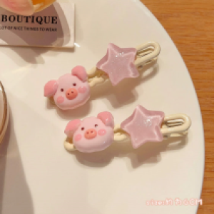 Clip Hair #pink pig(single) - ដង្កៀបកៀបសក់ #pink pig(single)