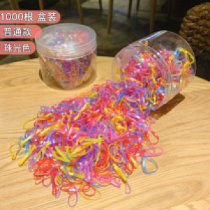 Tie Hair B4 small Rubber #candy color 10000(boxed)(pieces) - កៅស៊ូចងសក់ B4 small Rubber #candy color 10000(boxed)(pieces)