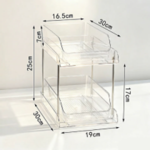 Box Cosmetic #S1 - ប្រអប់ដាក់គ្រឿងសំអាង #S1