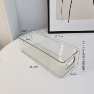 Box Cosmetic #S3 - ប្រអប់ដាក់គ្រឿងសំអាង