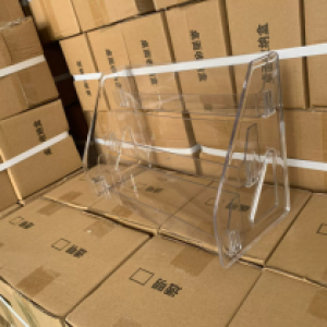 Box Cosmetic #S4 - ប្រអប់ដាក់គ្រឿងសំអាង #S4