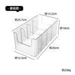 Box Cosmetic #S6 - ប្រអប់ដាក់គ្រឿងសំអាង​ #S6