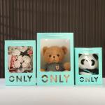 Gift Bag #20*16*30cm* - ថង់កាដូរ #20*16*30cm*