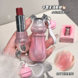 Lipstick GEGE BEAR #01(Honeydew jelly)#06(peach) - ក្រែមលាបមាត់ GEGE BEAR #01(Honeydew jelly)#06(peach)