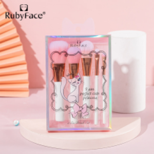 Brush Makeup M2 - ជក់ផាត់មុខ M2