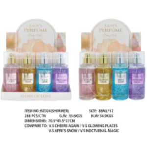 perfume 88ml - ទឹកអប់ 88ml