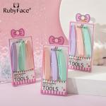 Eyebrow Trimmer #Rubyface - ឱបករណ៍កាត់​/កោររោមចិញ្ចើម #Rubyface