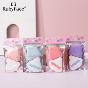 Blender Makeup​ Rubyface N1 - ប៉ុងផាត់មុខ Rubyface N1