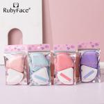 Blender Makeup​ Rubyface N1 - ប៉ុងផាត់មុខ Rubyface N1