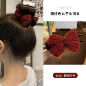 Clip Hair #wine red - ដង្កៀបគាបសក់​ #wine red