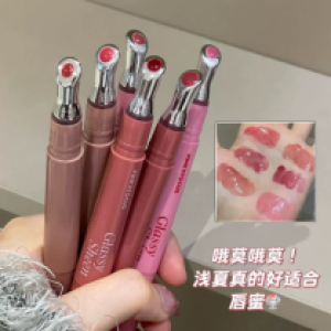 Lipstick Glaze #01(strawberry)#02(Black tea)#03(Champagne rose)#06(Cold rose) - ក្រែមលាបមាត់រលោង​ #01(strawberry)#02(Black tea)#03(Champagne rose)#06(Cold rose)