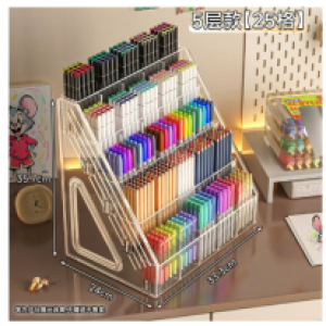 Box pen #S7 - ប្រអប់ដាក់ប៊ិច​ #S7