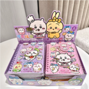 Book sticker 24CPS - សៀវភៅ 24CPS