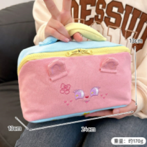 Bag Women cosmetic #pink bunny - កាបូ​បដាក់គ្រឿងសម្អាង#pink bunny