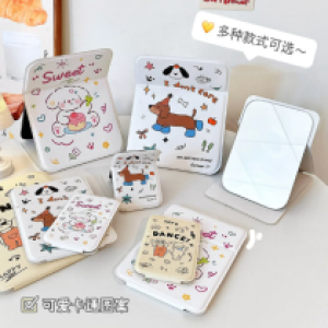 Beige dancing meow trumpet - កញ្ចក់បើកបិទ