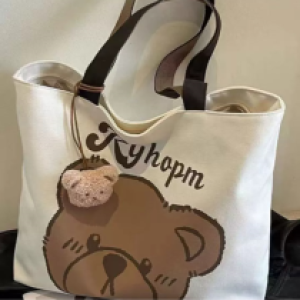 Bag Women #grizzly bear - កាបូបស្ពាយចំហៀង #grizzly bear