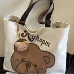 Bag Women #grizzly bear - កាបូបស្ពាយចំហៀង #grizzly bear