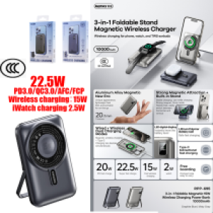 Power Bank wireless magnetic PD20W Remax RPP-695 3C 10000mAh - ថ្មជំនួយ សាកលឿនឥតខ្សែ ម៉ាញេទិក Remax RPP-695 CCC 10000មីលីអំពែ
