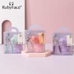 Blender Makeup Rubyface N2 - ប៉ុងផាត់មុខ​ Rubyface N2