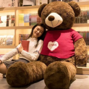 Doll Big Bear 80cm/0.9kg - តុក្កតាធំ Big Bear 80cm/0.9kg