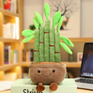 Doll Bamboo Brown 25cm/0.14kg - តុក្កតា Bamboo Brown 25cm/0.14kg