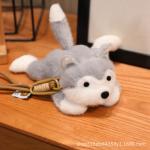Doll #HUSKY 18cm/0.1kg - តុក្កតា #HUSKY 18cm/0.1kg