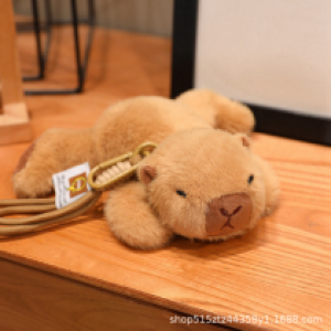Doll #Capybara 18cm/0.1kg - តុក្កតា #Capybara 18cm/0.1kg