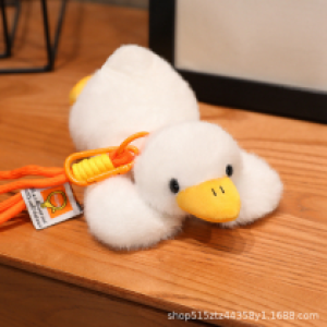 Doll #Little white duck 18cm/0.1kg - តុក្កតា #Little white duck 18cm/0.1kg