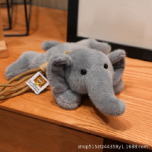 Doll #Elephant 18cm/0.1kg - តុក្កតា #Elephant 18cm/0.1kg
