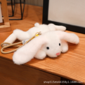 Doll #Rabbit 18cm/0.1kg - តុក្កតា #Rabbit 18cm/0.1kg
