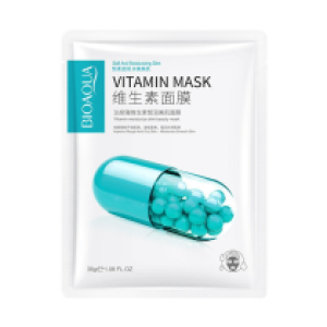 Mask skin care 30g - ម៉ាសបិទមុខ 30g