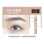 Eyebrow Pencil XIXI​ (Khaki brown) - ខ្មៅដៃគូសចិញ្ចើម​ XIXI​ (Khaki brown)