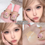 Foundation JONBOS (Soft skin) - ម្សៅទ្រនាប់បិទបាំងស្នាម #JONBOS (Soft skin)