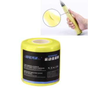 Badminton cushion film 3.5*2000cm - cushion film