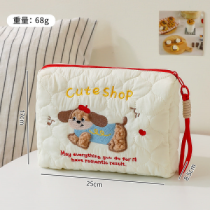 Bag Women cosmetic #Cute shop - កាបូ​បដាក់គ្រឿងសម្អាង​ #Cute shop