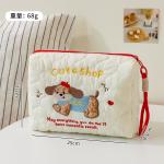 Bag Women cosmetic #Cute shop - កាបូ​បដាក់គ្រឿងសម្អាង​ #Cute shop