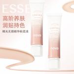 Foundation ESSENCE NOVO - ម្សៅទ្រនាប់បិទបាំងស្នាម​ NOVO