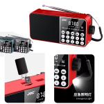 Speaker Radio Bluetooth JOC 6128BT - បាស់ប្ល៊ូធូស វទ្យុ JOC 6128BT