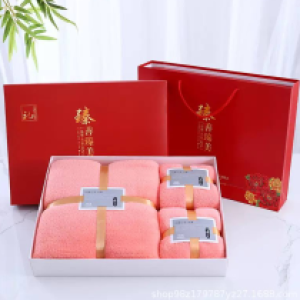 gift box bath towel set - ឈុតកាដូកន្សែងជូតខ្លួន