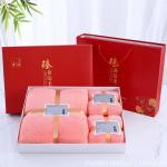 gift box bath towel set - ឈុតកាដូកន្សែងជូតខ្លួន