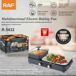 RAF Barbecue machine R.5432 1500w	 - ចង្ក្រានសាច់អាំងខ្សែភ្លើង RAF R.5432 1500w	