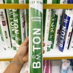 Badminton shuttle Baton premium12pcs - គ្រាប់សី Baton ពណ័បៃតង​ 12pcs